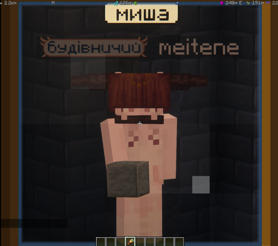 Перегляньте контент від miishanii у нашій галереї спільноти QQQ-CRAFT