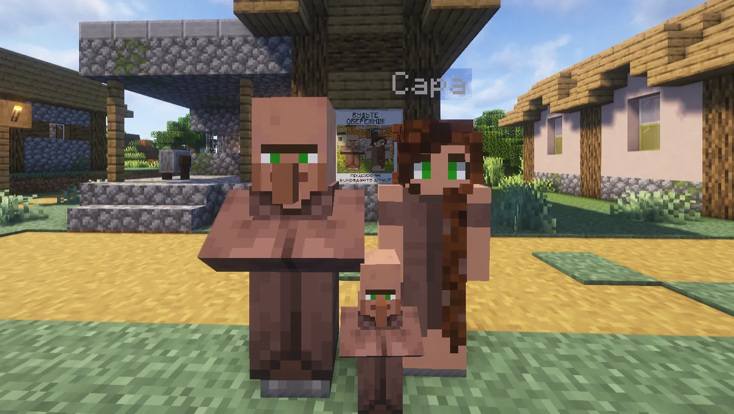 Скріншот Minecraft від miishanii — сервер QQQ-CRAFT