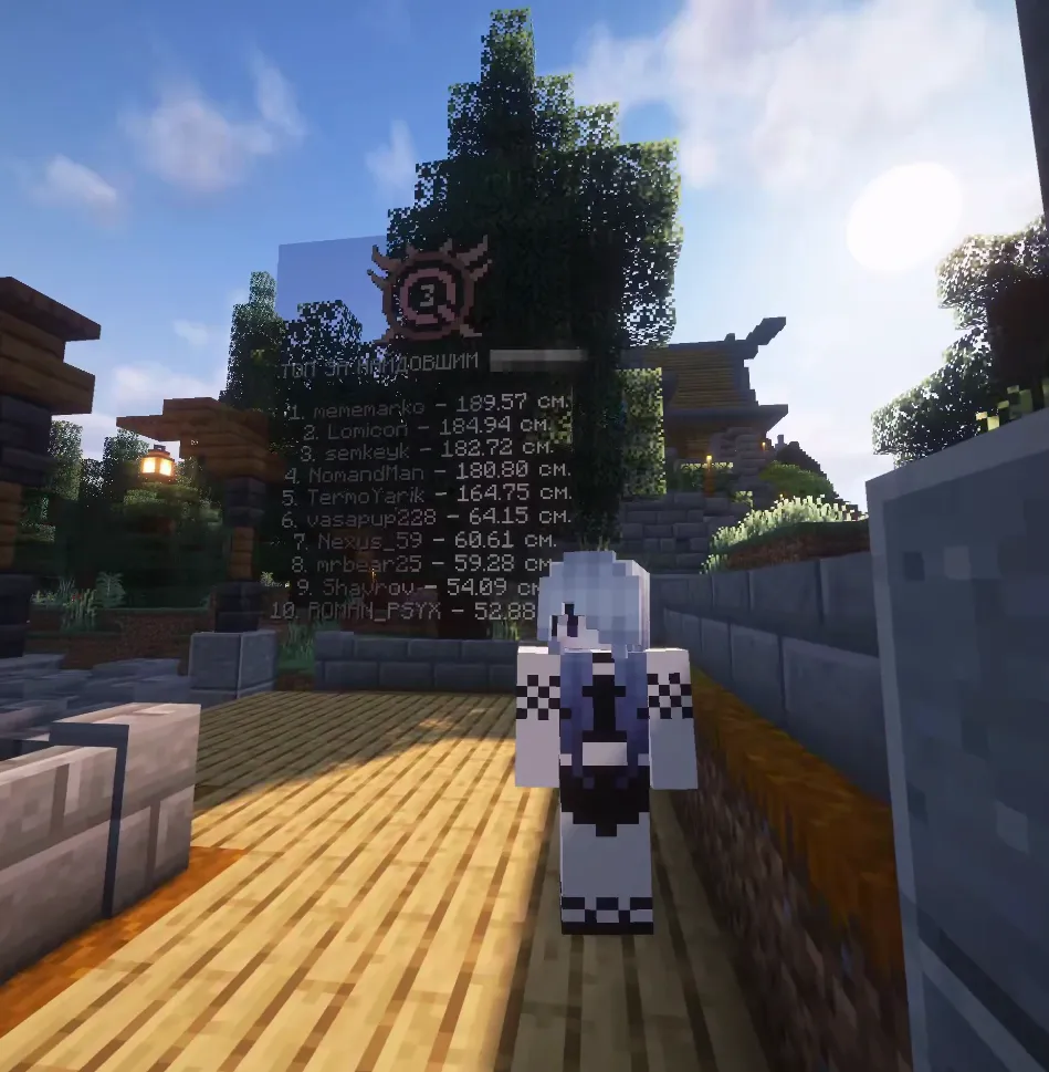 Скріншот Minecraft від miishanii — сервер QQQ-CRAFT