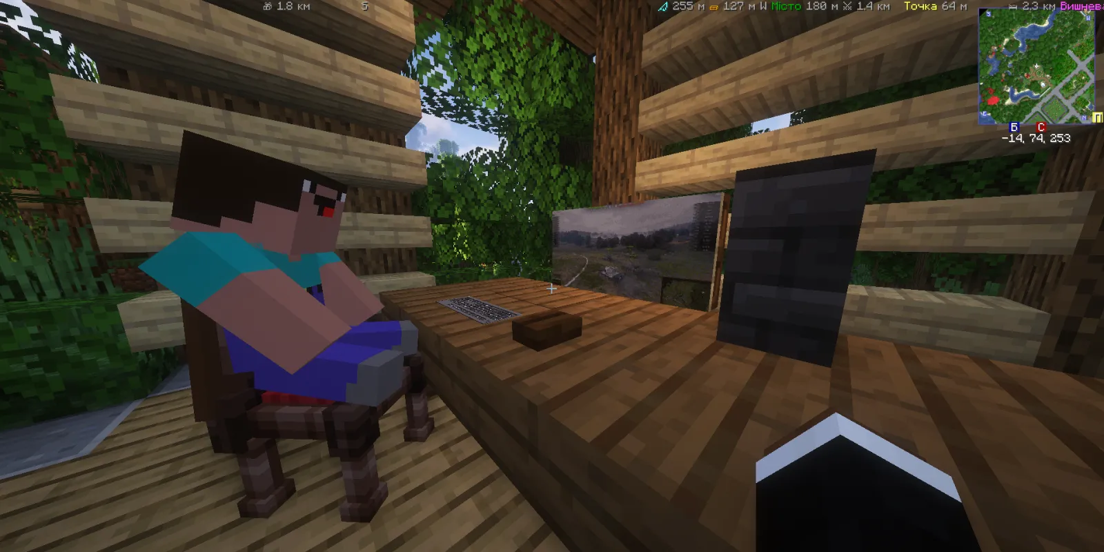 Скріншот Minecraft від miishanii — сервер QQQ-CRAFT