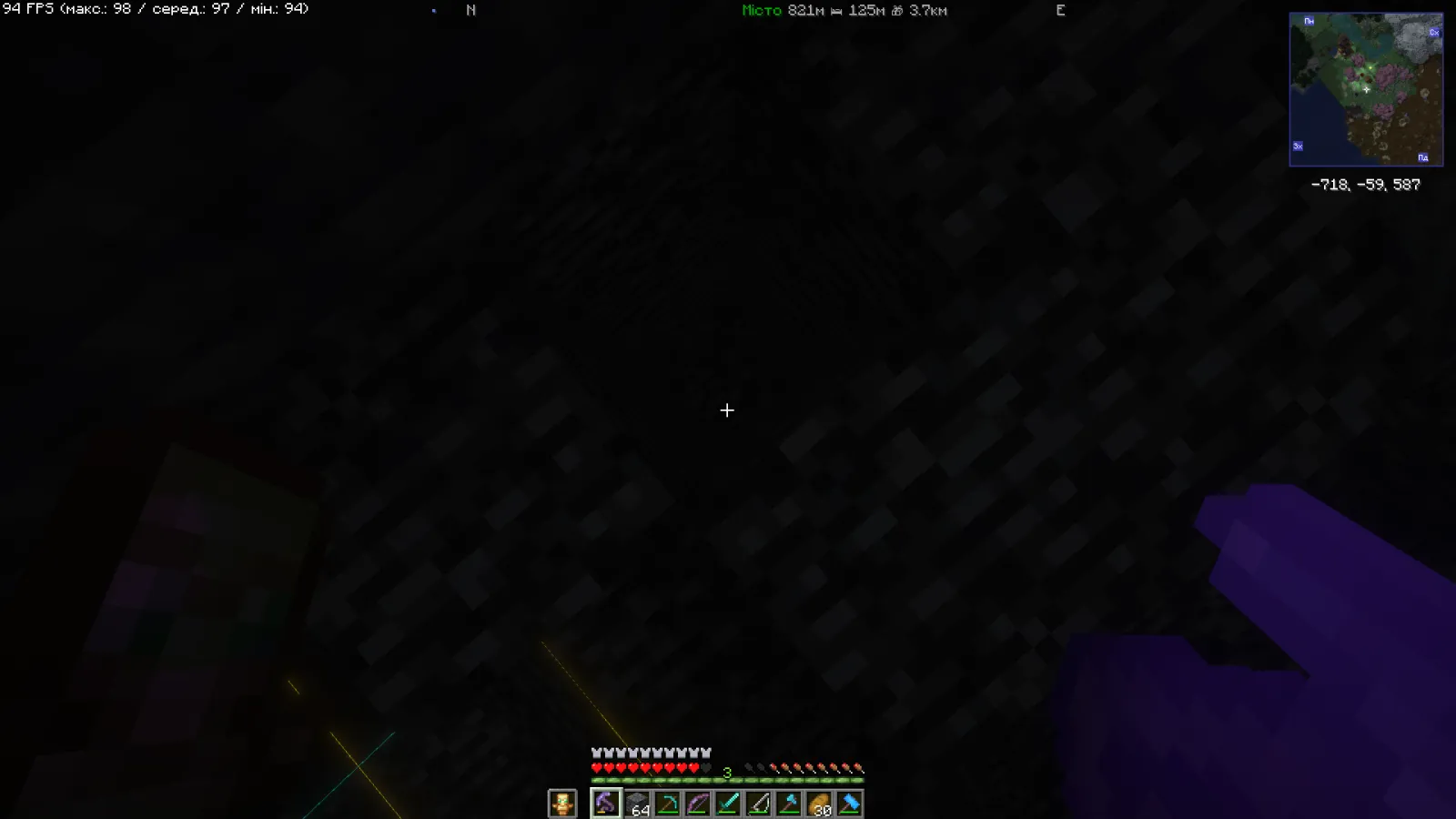 Скріншот Minecraft від zhenia2635 — сервер QQQ-CRAFT