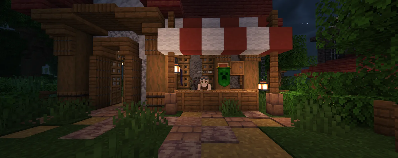 Скріншот Minecraft від miishanii — сервер QQQ-CRAFT