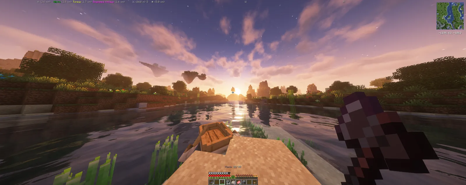 Скріншот Minecraft від miishanii — сервер QQQ-CRAFT