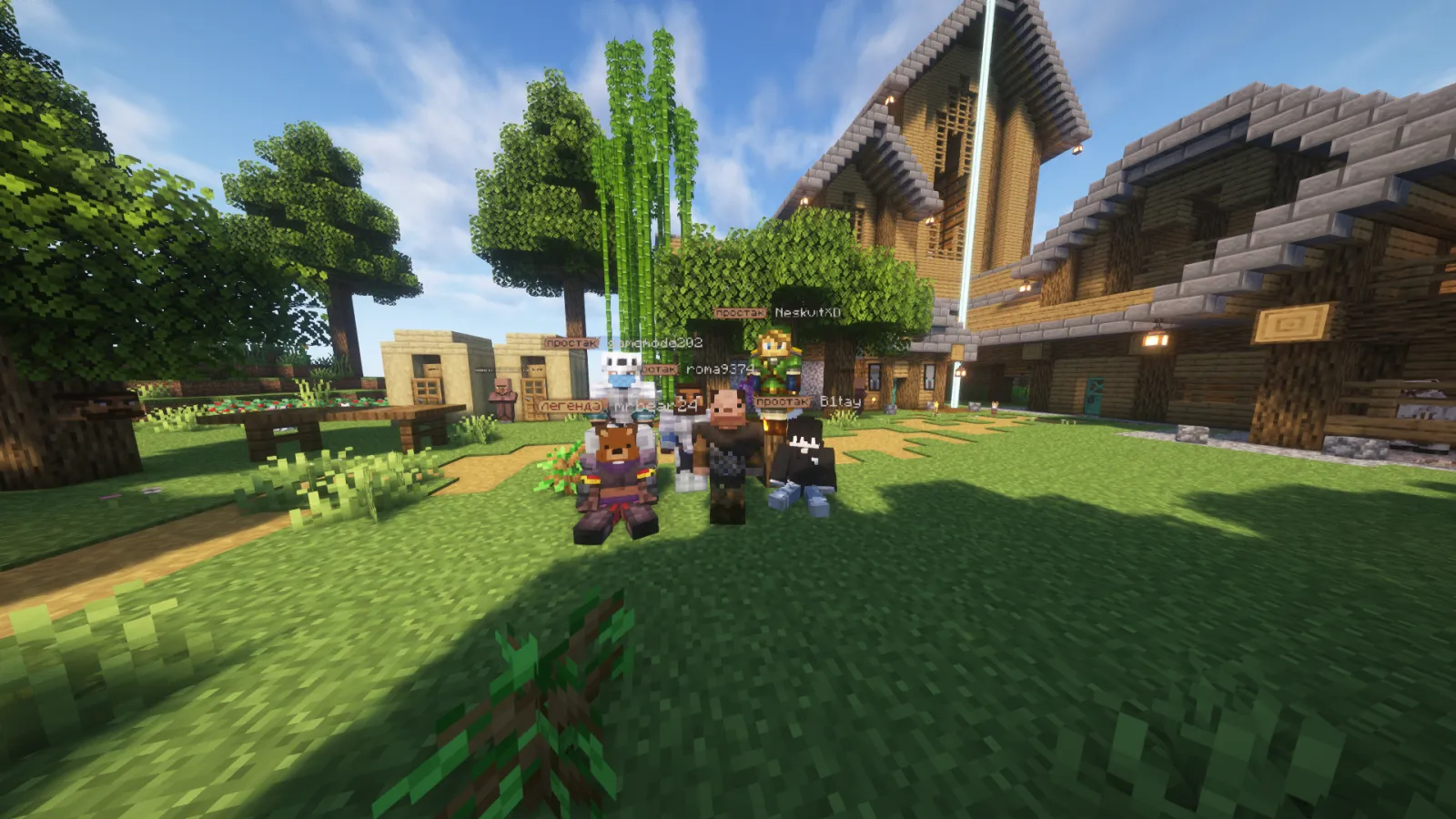 Скріншот Minecraft від aroks2413 — сервер QQQ-CRAFT